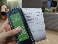 -Shake Shack(西单大悦城店)