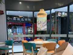 -豪享来中西餐厅(隆昌店)