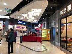 -吾悦广场(南京鼓楼店)