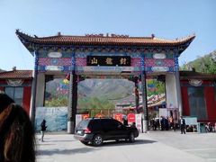 -封龙山风景区