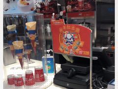-DQ·蛋糕·冰淇淋(回龙观同成街)