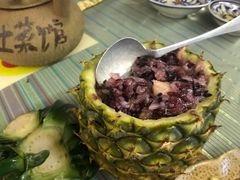 -纳兰傣雀傣味餐厅