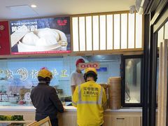 -堂上堂(益民街店)