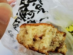 -鲍师傅糕点(大沽南路店)