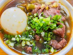 罗氏生烫牛肉粉-罗氏热干牛肉面(中南三路店)