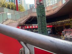 -灌县老妈砂锅串串香(万科红生活广场店)