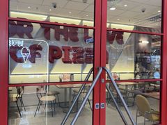 -必胜客(营口万达店)