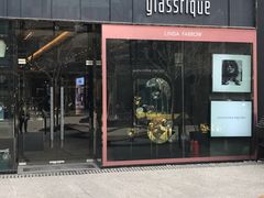 -glasstique(三里屯店)