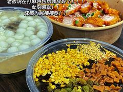 -黄氏沥泉·冰粉(玉林店)