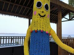 -南京金牛湖风景区