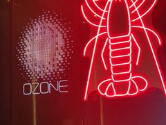 -OZONE 顶楼酒吧(香港丽思卡尔顿酒店)