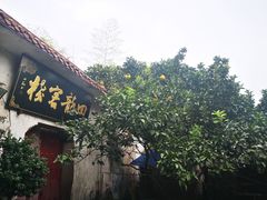 -涞滩古镇