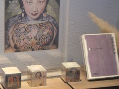 -良友书坊(安徽路店)