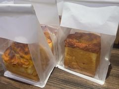-富贵面包公司(运河店)