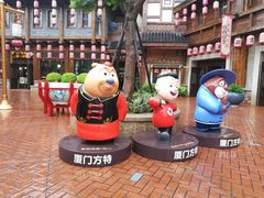 -厦门方特东方神画