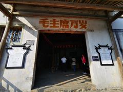-绩溪龙川景区