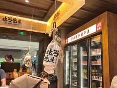 -北丐先生·野馄饨烧烤(雨花万象店)