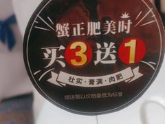 -西湖春天(中州店)