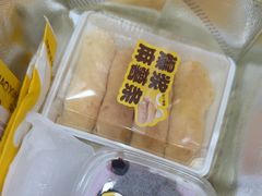 -赵小璐快乐甜品蛋糕(平安路店)