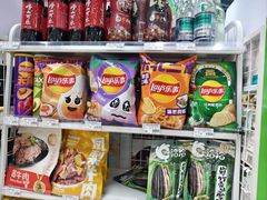 -魁盛居百年鲁菜馆(县西巷店)