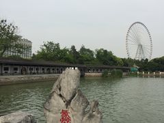 -桃源居(蠡园店)
