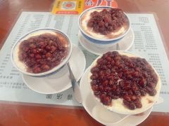 -阿三麻蓉汤圆(顺光大厦店)