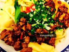 -忆秦时(银泰in77店)