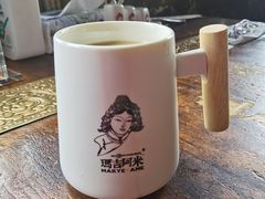 -玛吉阿米·餐吧