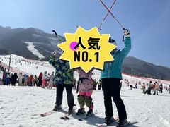 -鳌山滑雪度假区