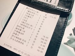 账单-羲和雅苑•北京烤鸭(陆家嘴中心店)