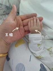 -巍阁月子中心(昆山店)