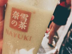-奈雪的茶(湖滨银泰in77C区PRO店)