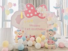 -环球港凯悦 · 享悦中餐厅