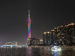 -珠江夜游广州塔·中大码头