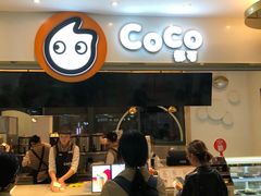 -CoCo都可(文星广场店)