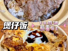 -本味友膳·茶餐厅(和达中心城店)