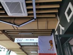 -优品汇生活广场