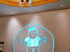 -椰小名·竹笙椰子鸡(中堂店)