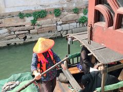 景观位-苏州人家(锦溪镇店)