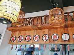 -鑫震源·苏式大虾生煎(山塘街店)