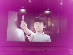 android_upload_pic-天幕新彩云国际影城(激光巨幕店)