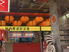 -神府路壹号·海鲜烧烤·砂锅粥·锅物(三坊七巷店)