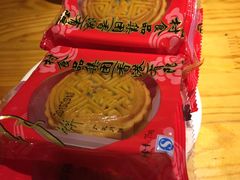 -苹果树下艺术餐厅(宋庄店)