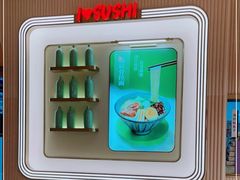 -争鲜回转寿司(浦东三钢里PLUS店)