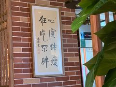 -湘厨壹品(芙蓉广场店)