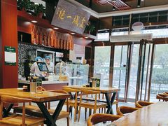 -古觉面片(凤城五路兴盛园店)