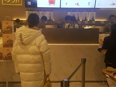 -奈雪的茶(市百一店)