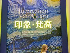 -广东省博物馆