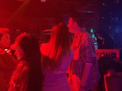 -苏荷酒吧(九街店)