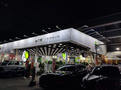 -813芭依珊 BAESAn(皇冠十畝地店)